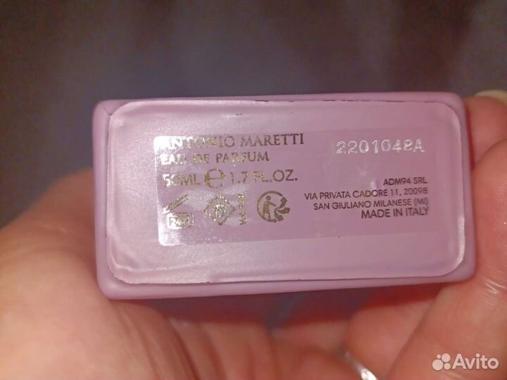 Туалетная вода женская оригинал