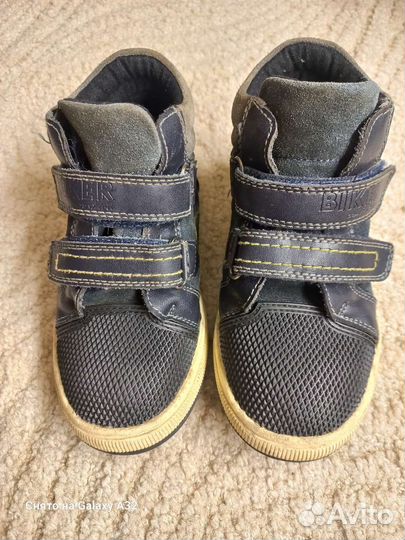 Детская обувь