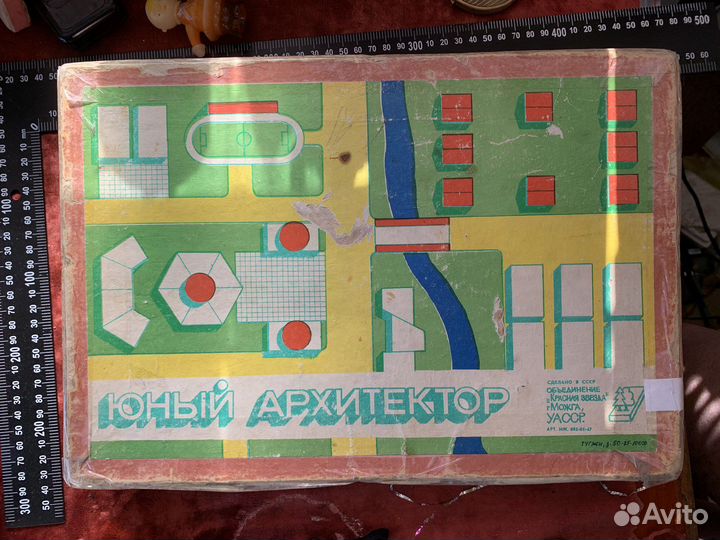 Конструктор детский юный архитектор СССР дерево