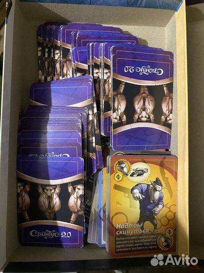 Настольная игра свинтус 2.0