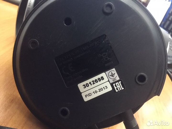 Беспроводные наушники Sony