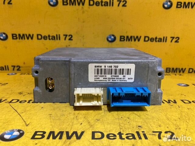 Видеомодуль Bmw 7 E65 N62B48 2005