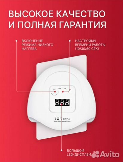 Большой набор для маникюра. Маникюрный набор