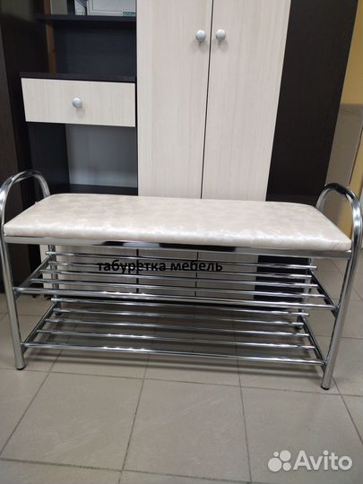 Обувница с мягким сиденьем