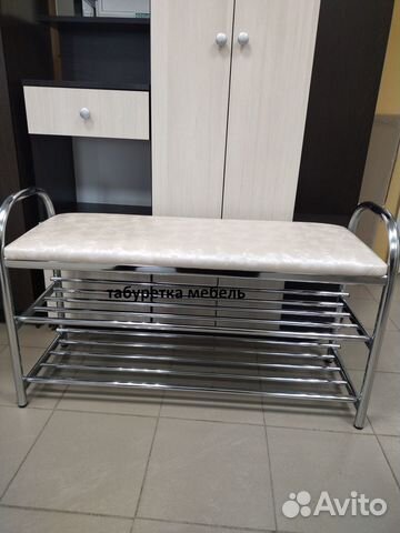 Обувница с мягким сиденьем