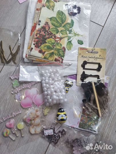 Товары для творчества