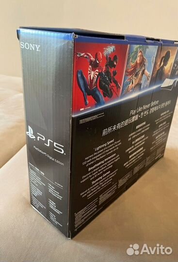 Sony playstation 5 digital edition slim