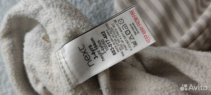 Костюм детский next, 104 см