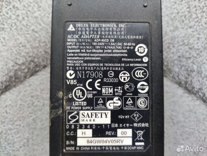 Зарядка для Acer 19V 4.74A (90W) 5.5x1.7мм