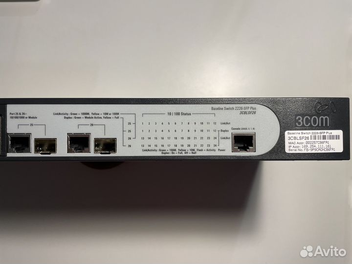 Коммутатор 3COM 2226-SFP Plus (полностью рабочий)