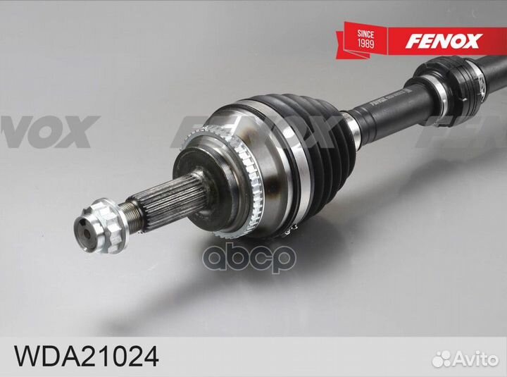 Привод колеса в сборе прав Toyota Camry 06