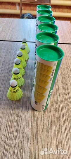 Воланчики для бадминтона