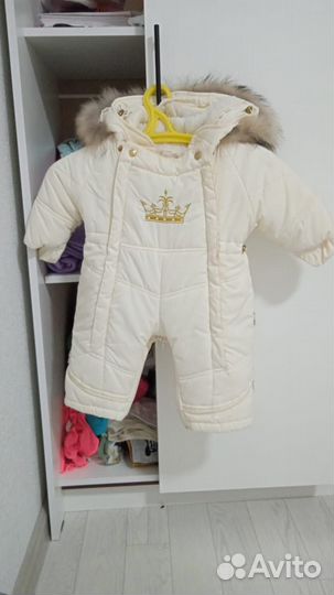 Комбинезон трансформер 2в1