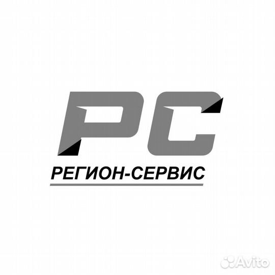 Сварщик на полуавтомат г.Ростов-на-Дону(с жильем)