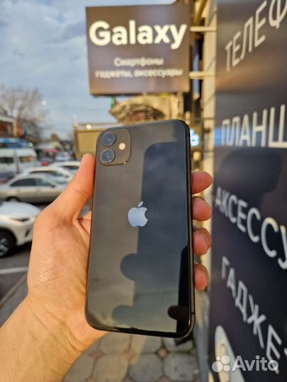 iPhone 11, 128 ГБ