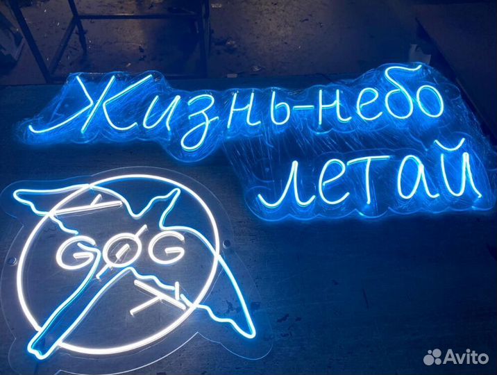 Нужен партнер (производство) Доход от 90тр/м