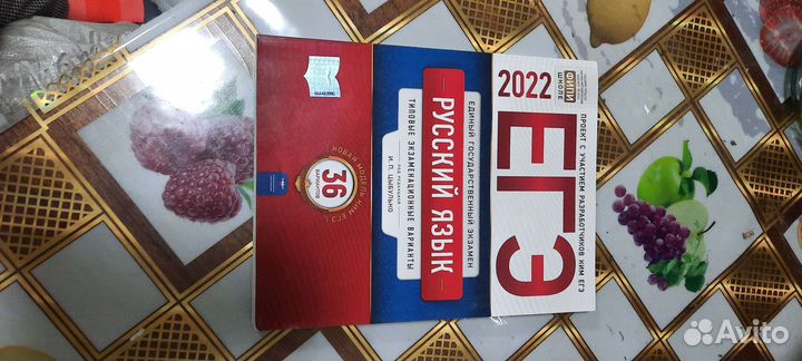 Варианты к ЕГЭ и ОГЭ в 9 кл. по русскому языку