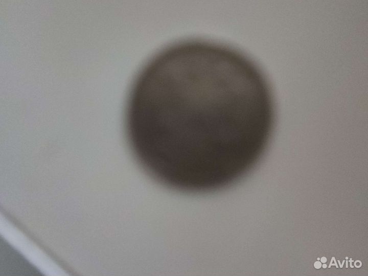 5 рублей 1998 года