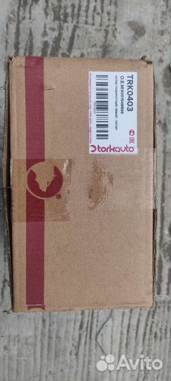 Кулак поворотный левый, Логан