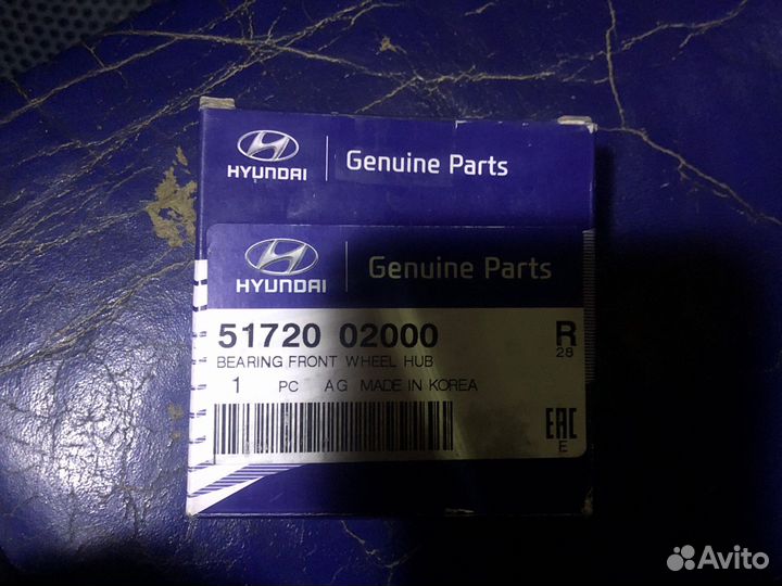 Ступичный подшипник Солярис Рио