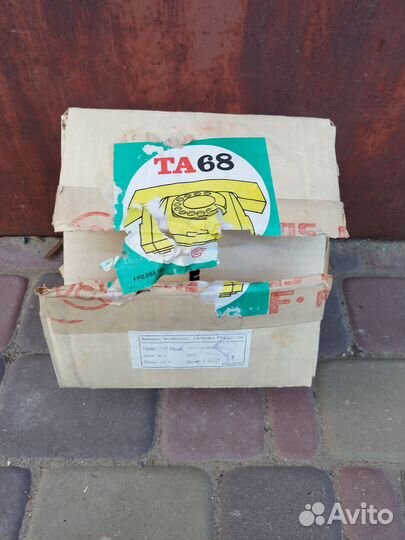 Телефон СССР новый