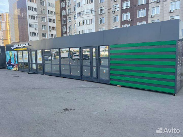 Торговый павильон