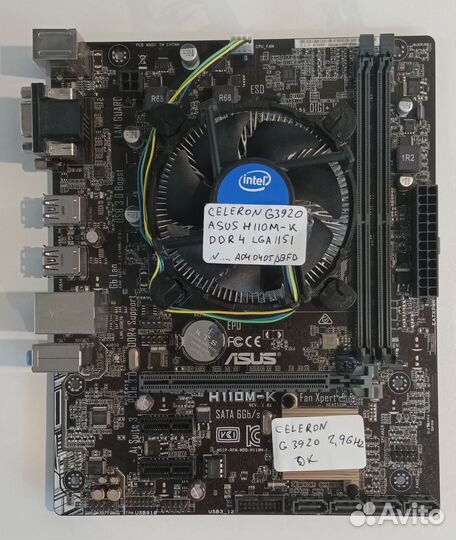 Материнская плата