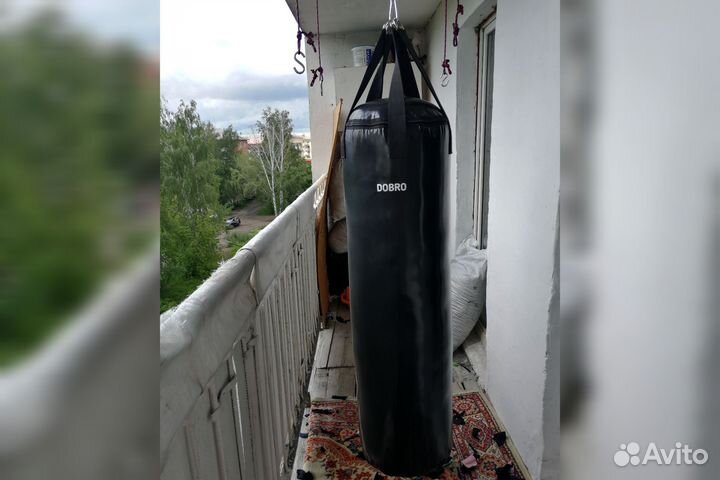 Боксёрский мешок 50 кг