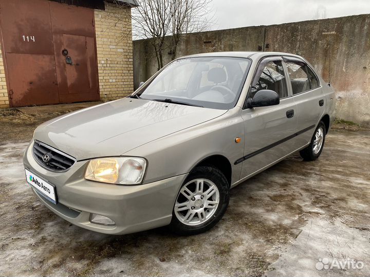 Hyundai Accent 1.5 МТ, 2008, 267 000 км