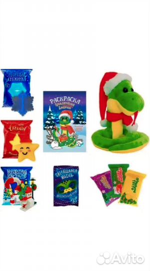 Игрушка мягкая змеюша