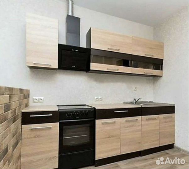 Кухня