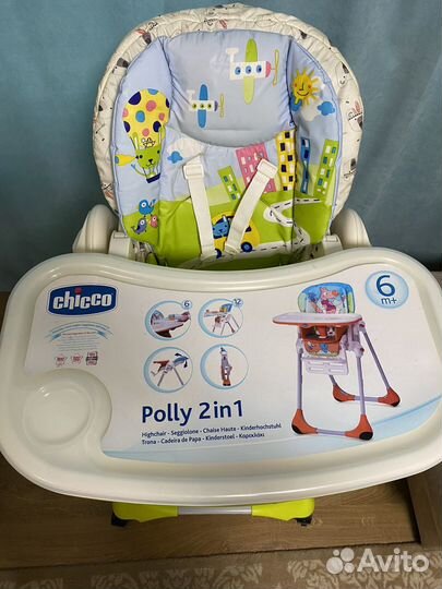 Стул для кормления