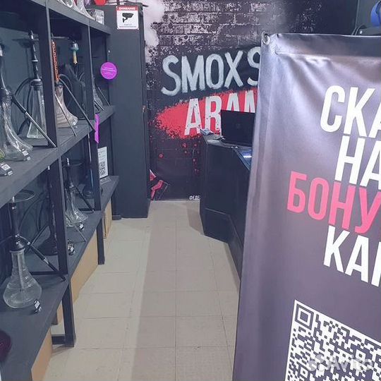 Табачнный франшиза с доходом 240 023