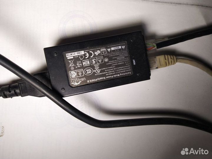 Параболическая 4G антенна для интернета до 25 км