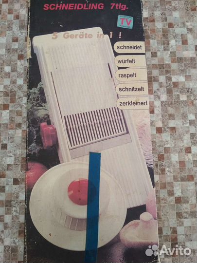 Терка многофункциональная