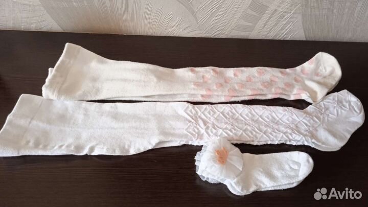 Одежда для девочек