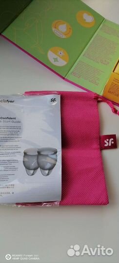 Менструальная чаша