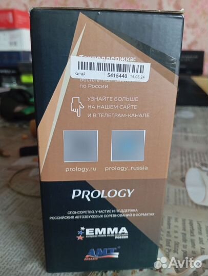 Магнитола prology cmd-340