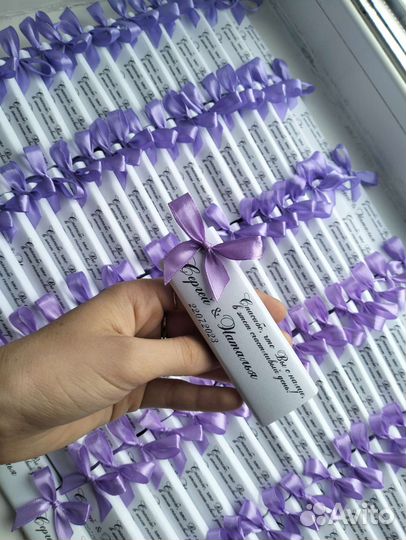 Аксессуары