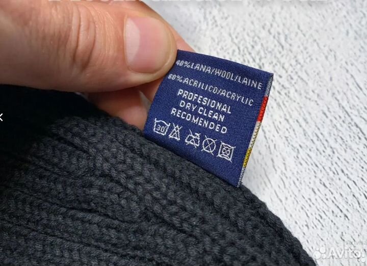 Шапка мужская Paul Shark