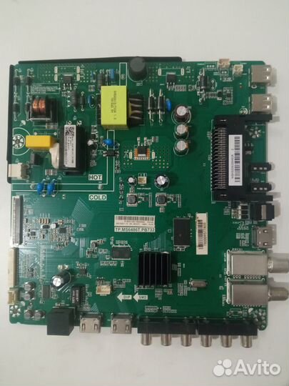 Запчасти для телевизора Dexp H32D8100H