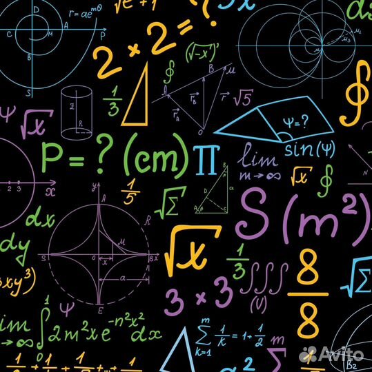 Репетитор по математике 1-8 класс