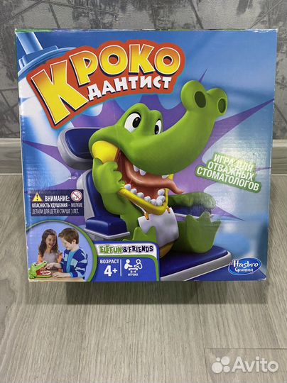 Игра Крокодил