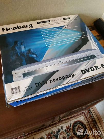 Двд рекордер Elenberg