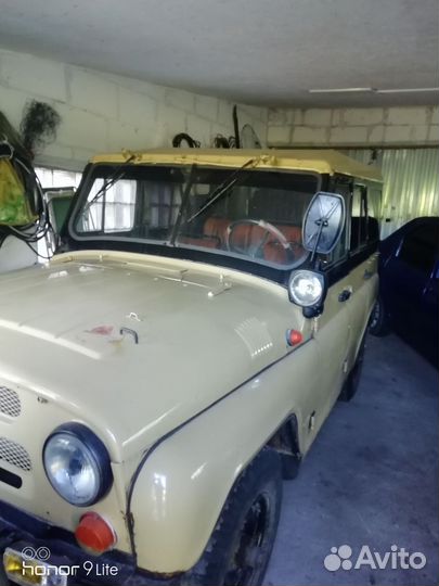 Качевая пасека (с пчелами) с Уазом 31512