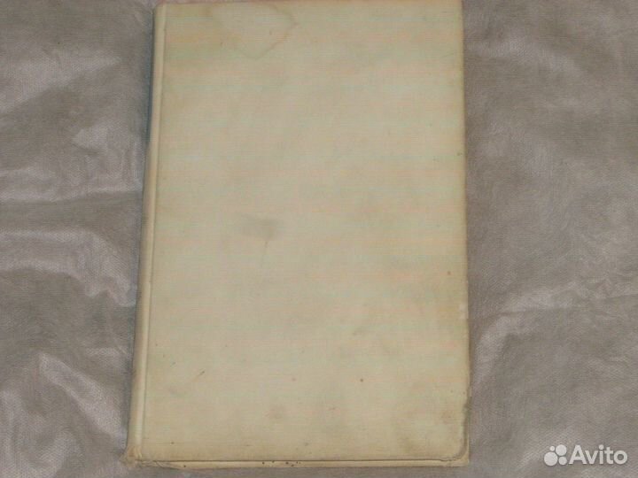 История физики