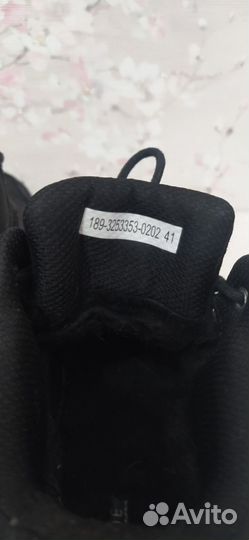 Ботинки мужские зимние, 41