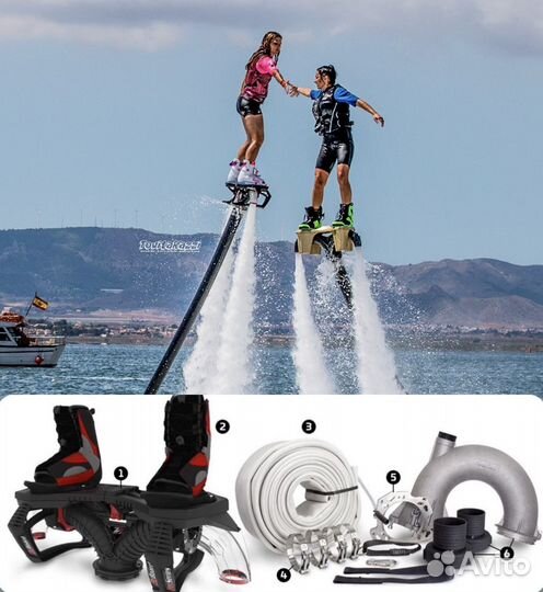 Для Гидроциклов BRP Yamaha 130 лс+. Flyboard
