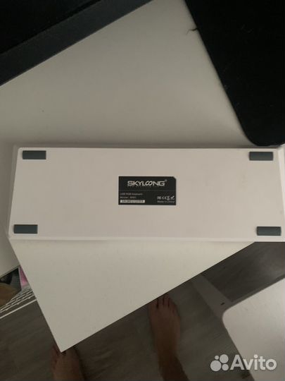 Игровая клавиатура