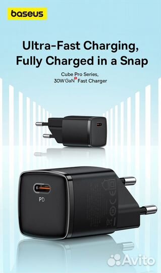 Новое з/у Baseus GaN5 Cube Pro 30W